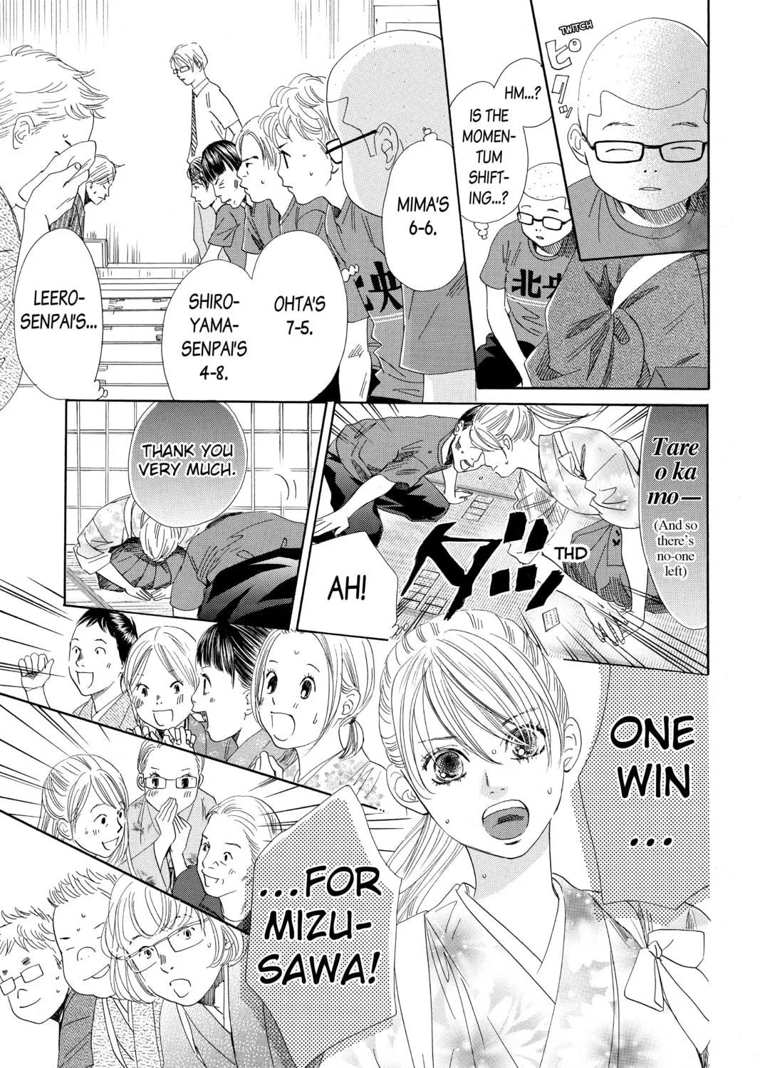 Read Chihayafuru chapter 151 image 48 on Lezhin