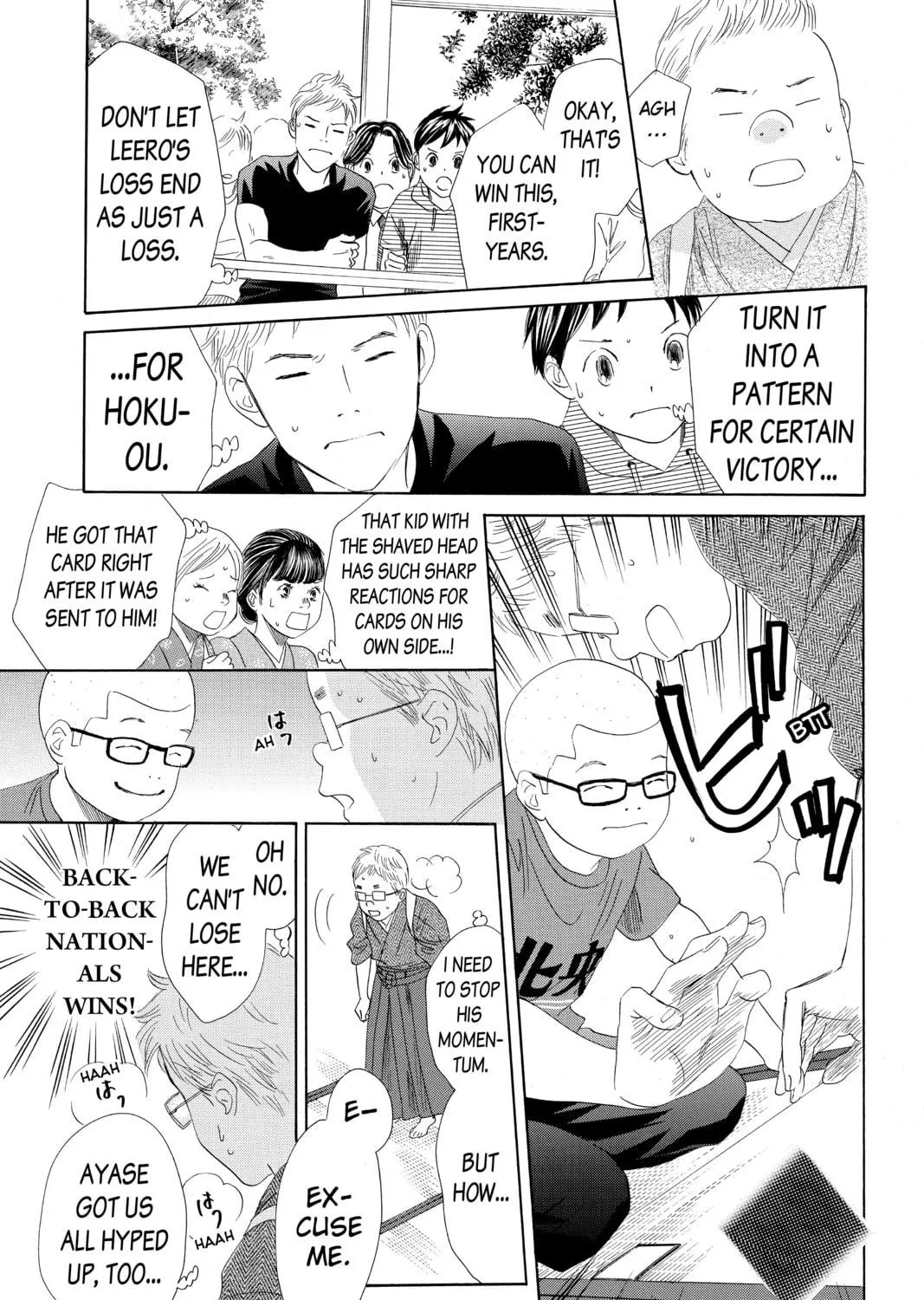 Read Chihayafuru chapter 151 image 52 on Lezhin
