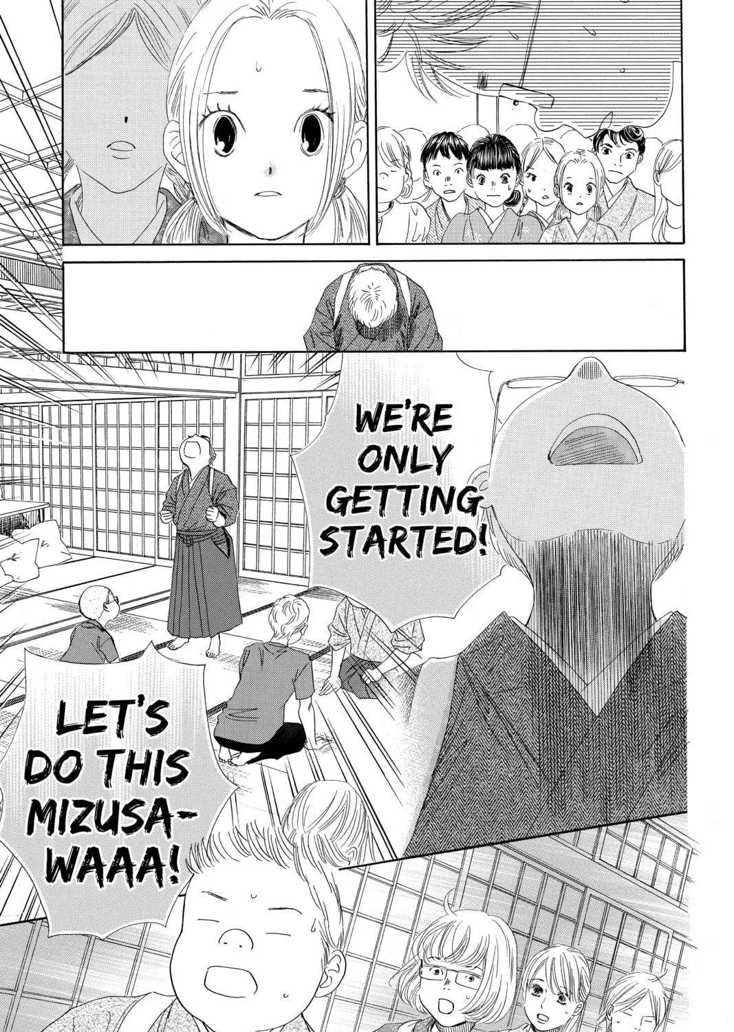 Read Chihayafuru chapter 151 image 56 on Lezhin
