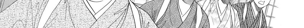 Read Chihayafuru chapter 151 image 57 on Lezhin