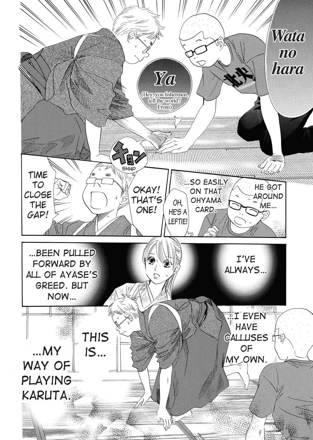Read Chihayafuru chapter 151 image 58 on Lezhin