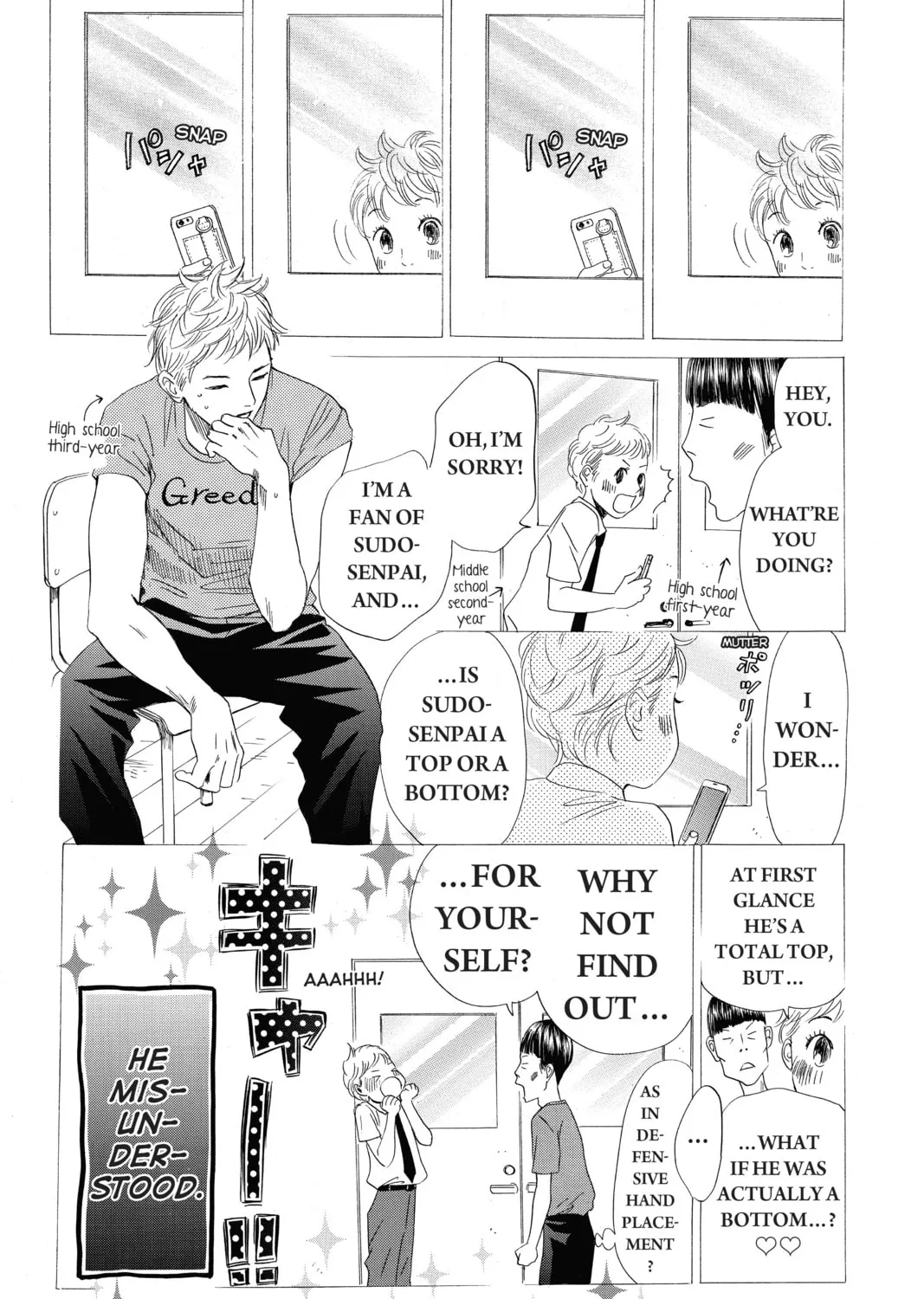 Read Chihayafuru chapter 151 image 6 on Lezhin