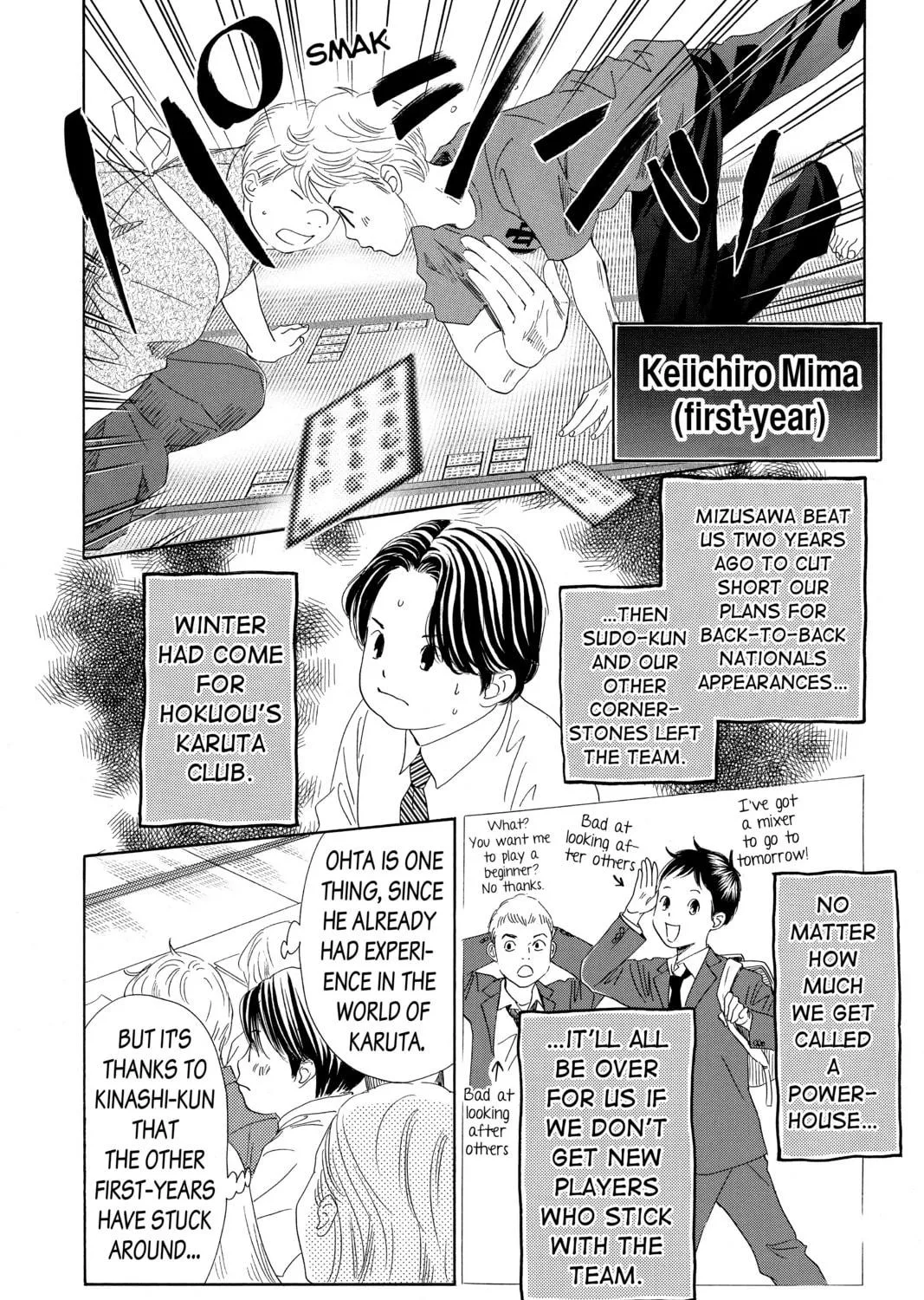 Read Chihayafuru chapter 151 image 8 on Lezhin