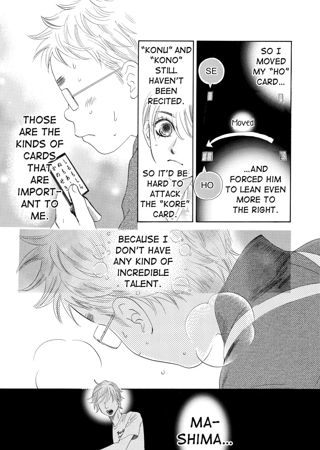 Read Chihayafuru chapter 152 image 12 on Lezhin