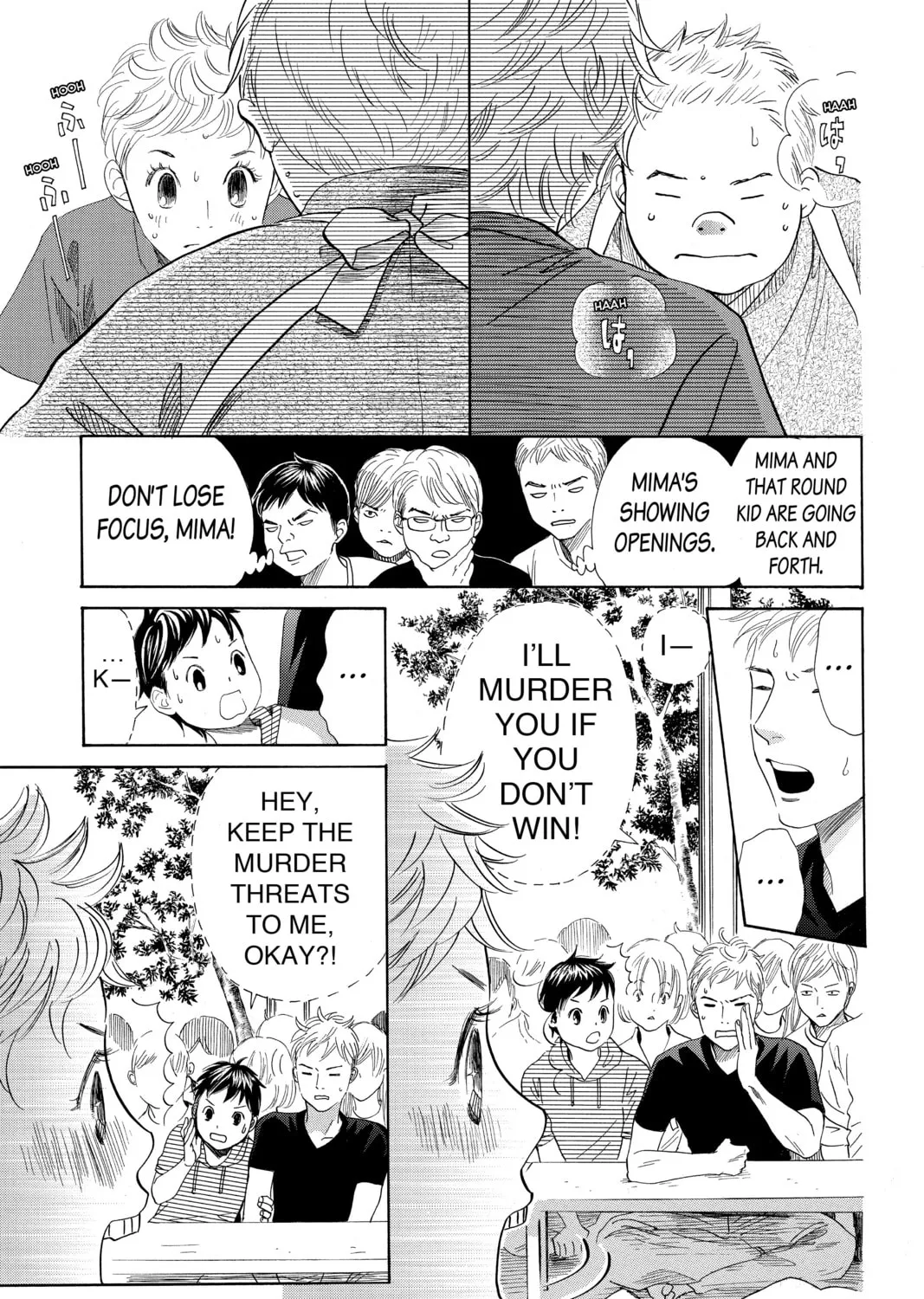 Read Chihayafuru chapter 152 image 14 on Lezhin