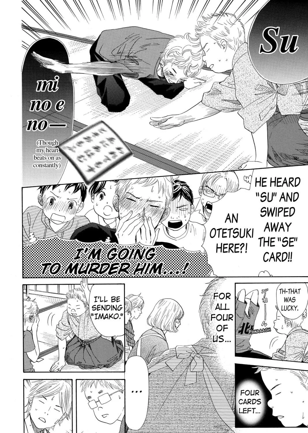 Read Chihayafuru chapter 152 image 16 on Lezhin