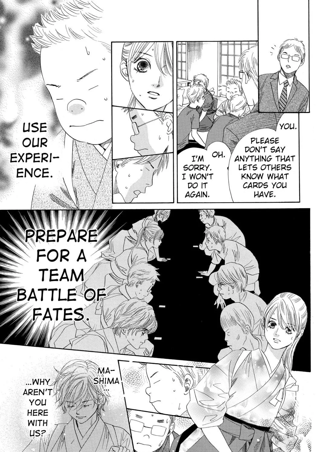 Read Chihayafuru chapter 152 image 18 on Lezhin