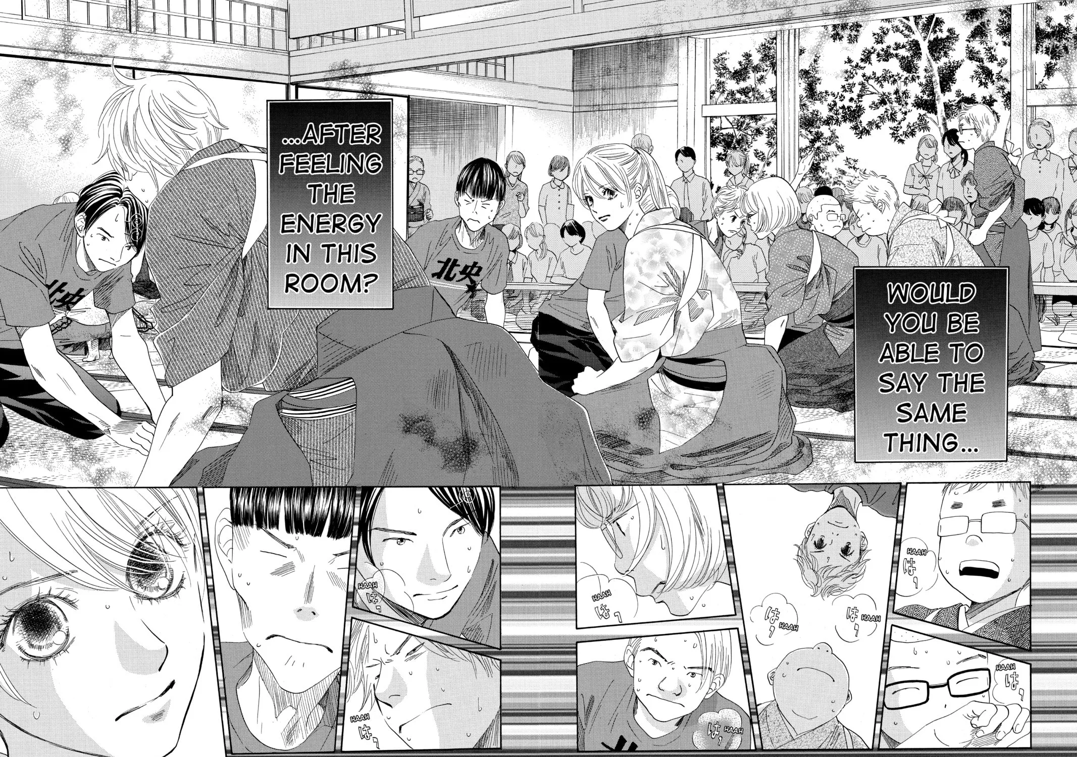 Read Chihayafuru chapter 152 image 2 on Lezhin