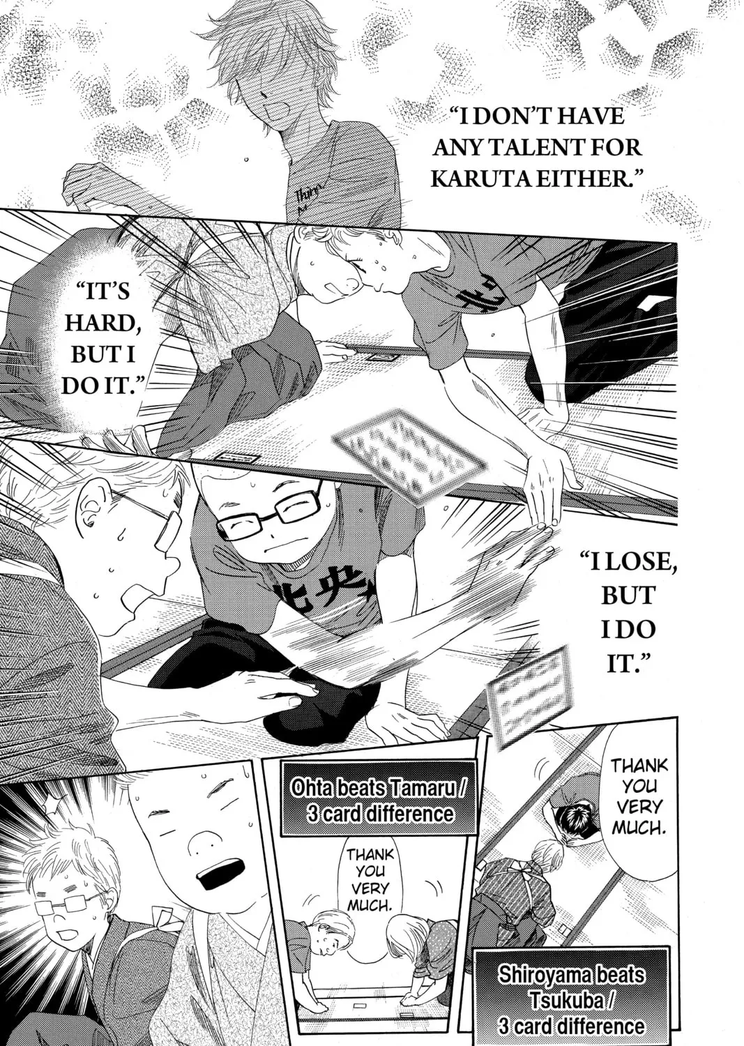 Read Chihayafuru chapter 152 image 20 on Lezhin