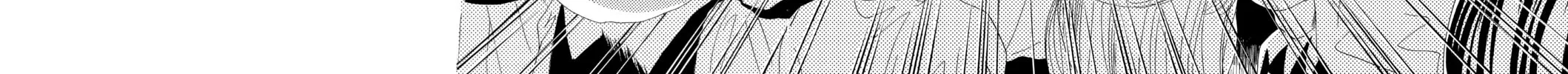 Read Chihayafuru chapter 152 image 37 on Lezhin