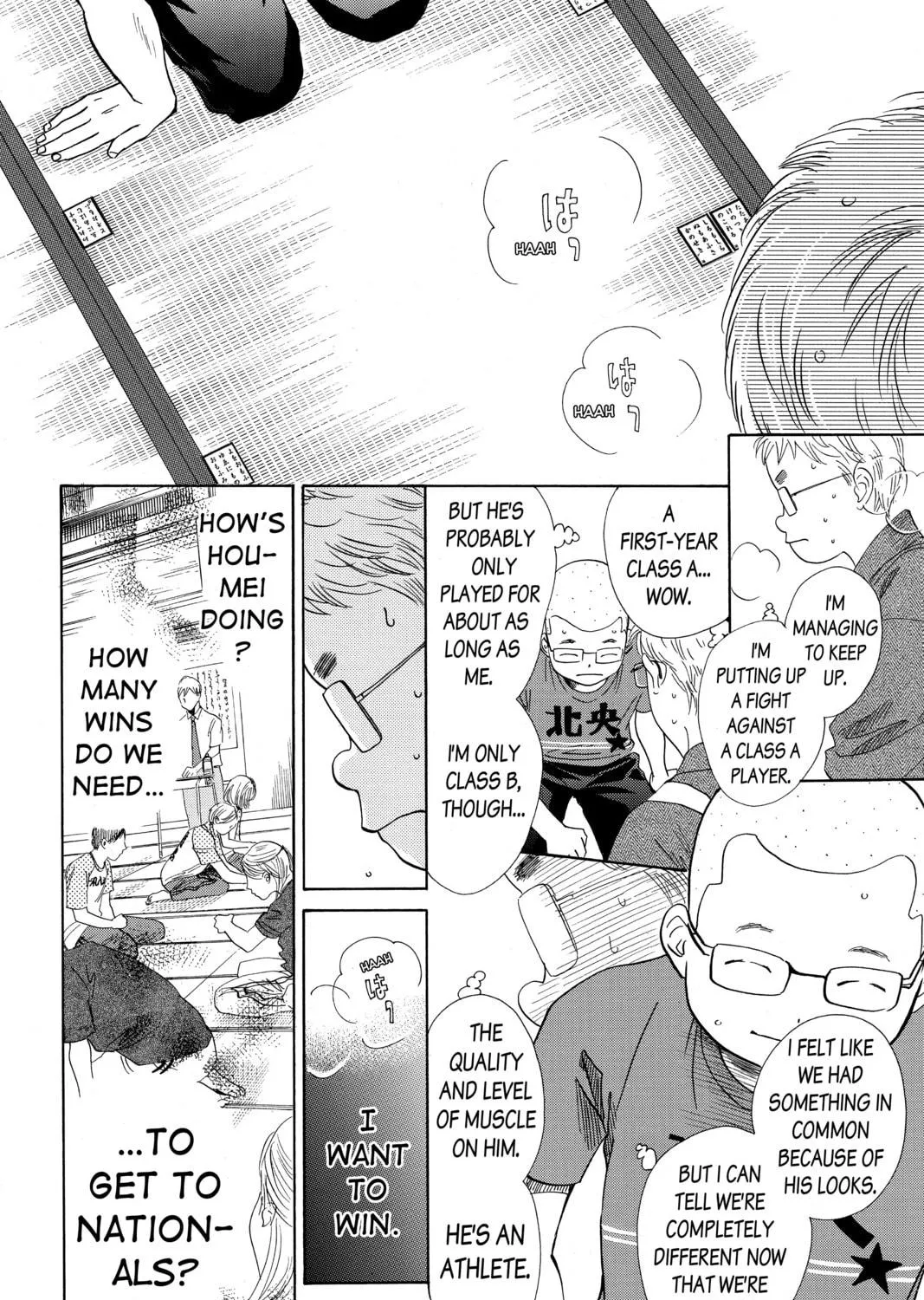 Read Chihayafuru chapter 152 image 4 on Lezhin