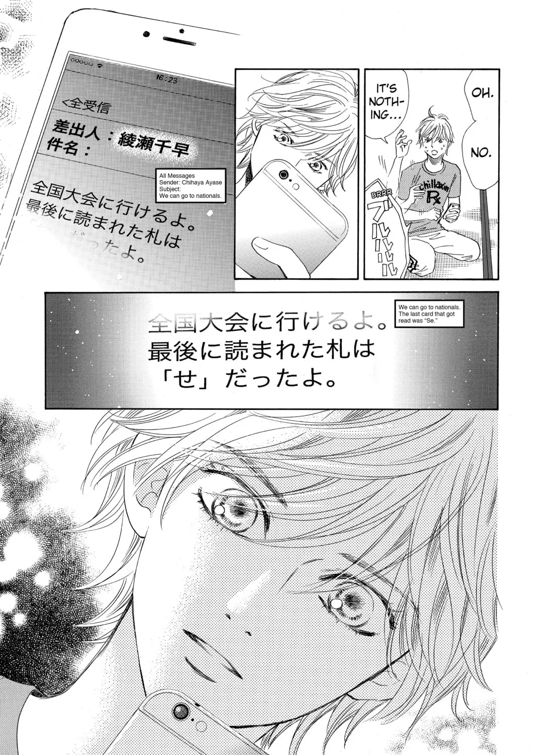 Read Chihayafuru chapter 152 image 56 on Lezhin