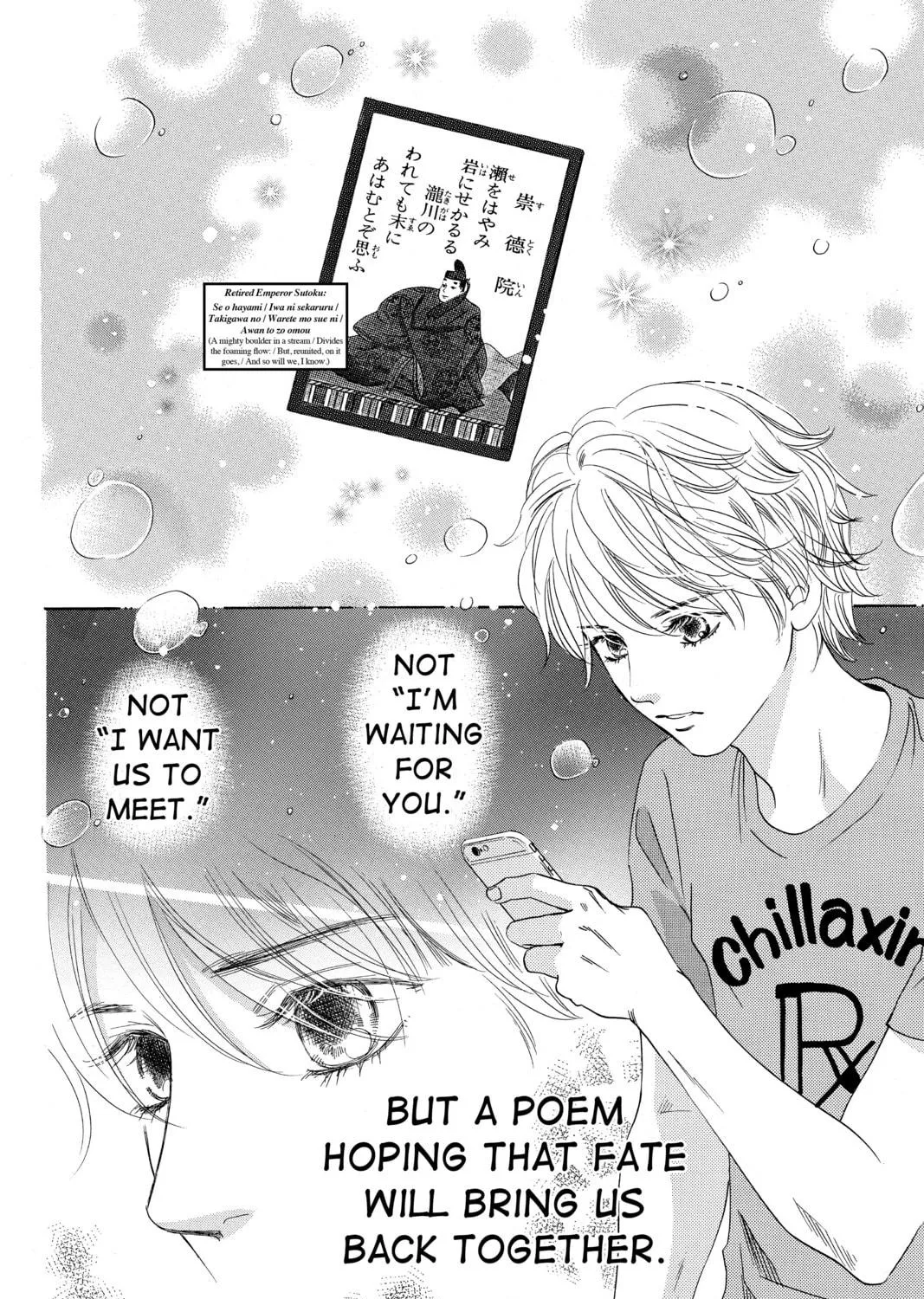 Read Chihayafuru chapter 152 image 58 on Lezhin