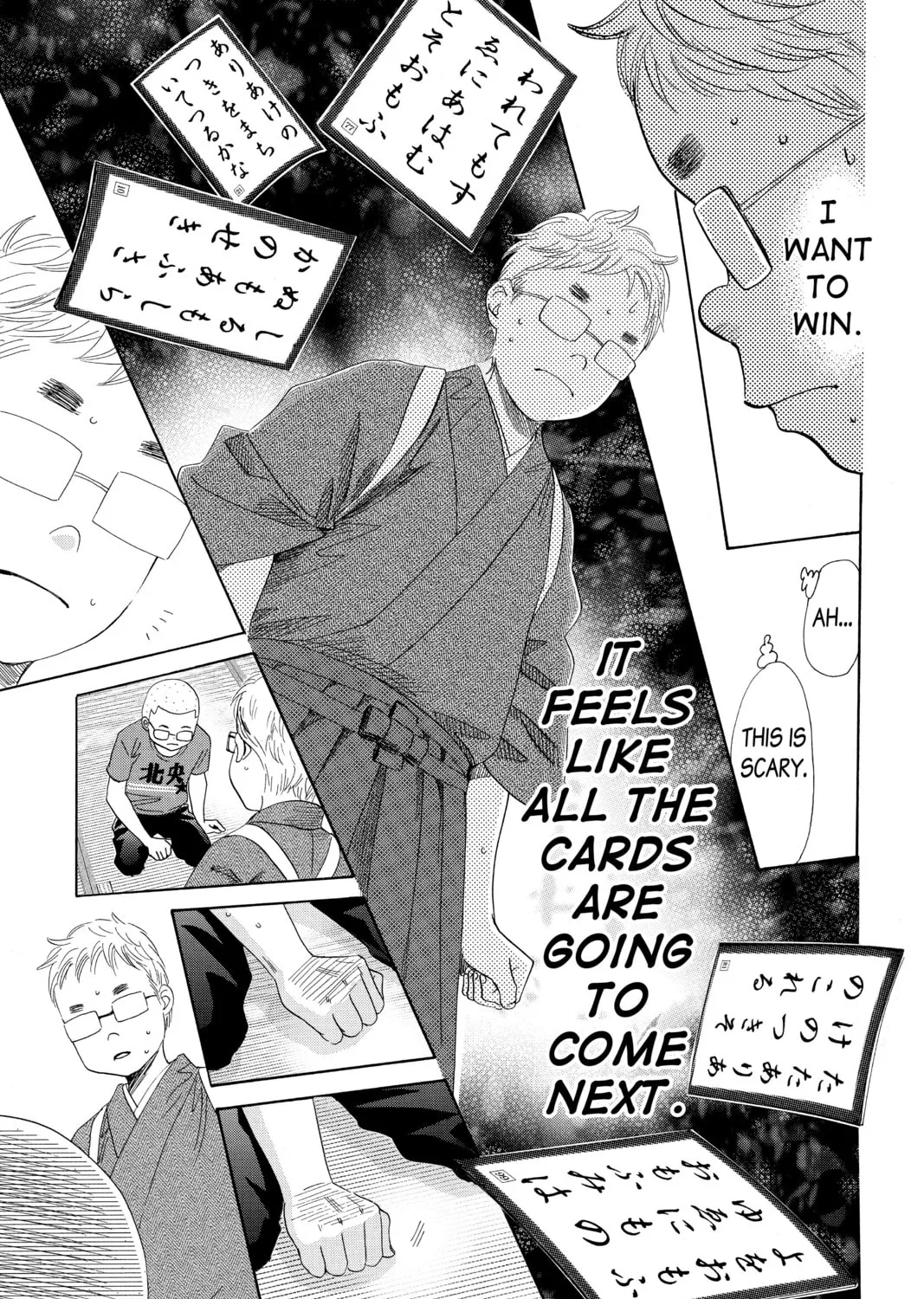 Read Chihayafuru chapter 152 image 6 on Lezhin