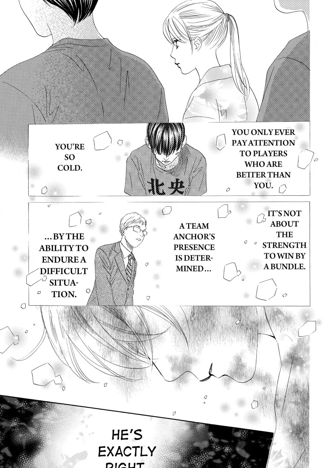 Read Chihayafuru chapter 153 image 12 on Lezhin