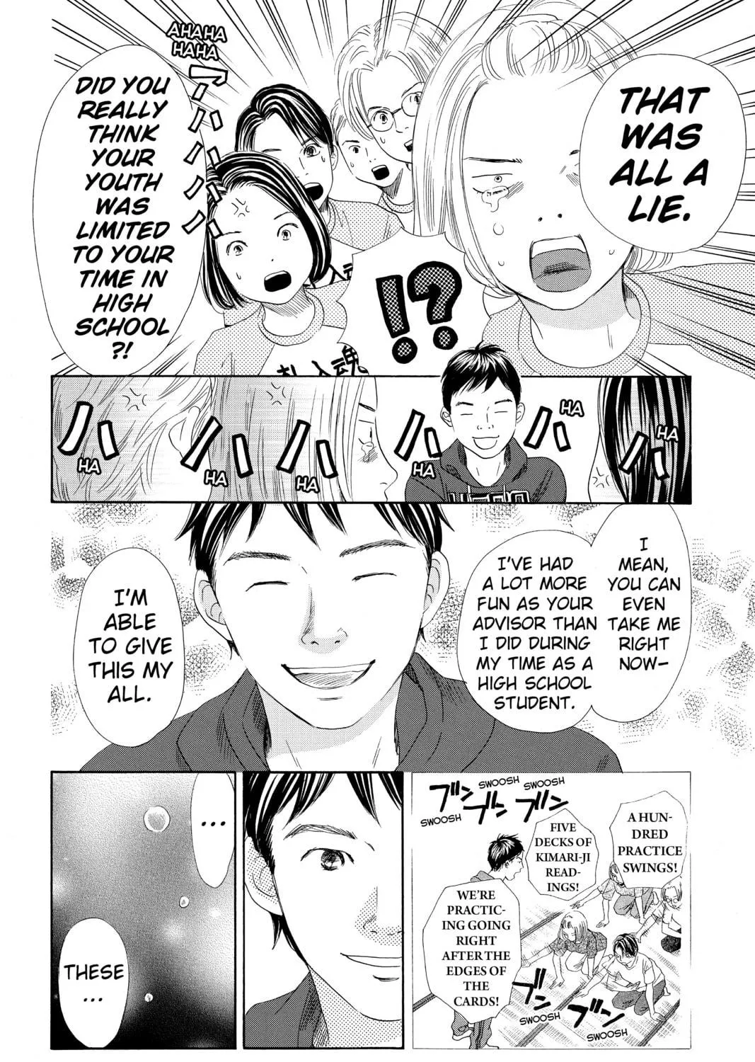 Read Chihayafuru chapter 153 image 18 on Lezhin