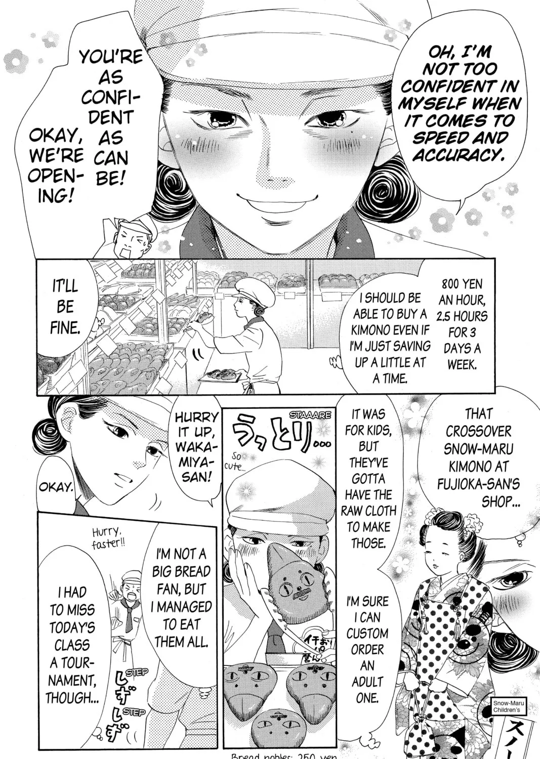 Read Chihayafuru chapter 153 image 2 on Lezhin