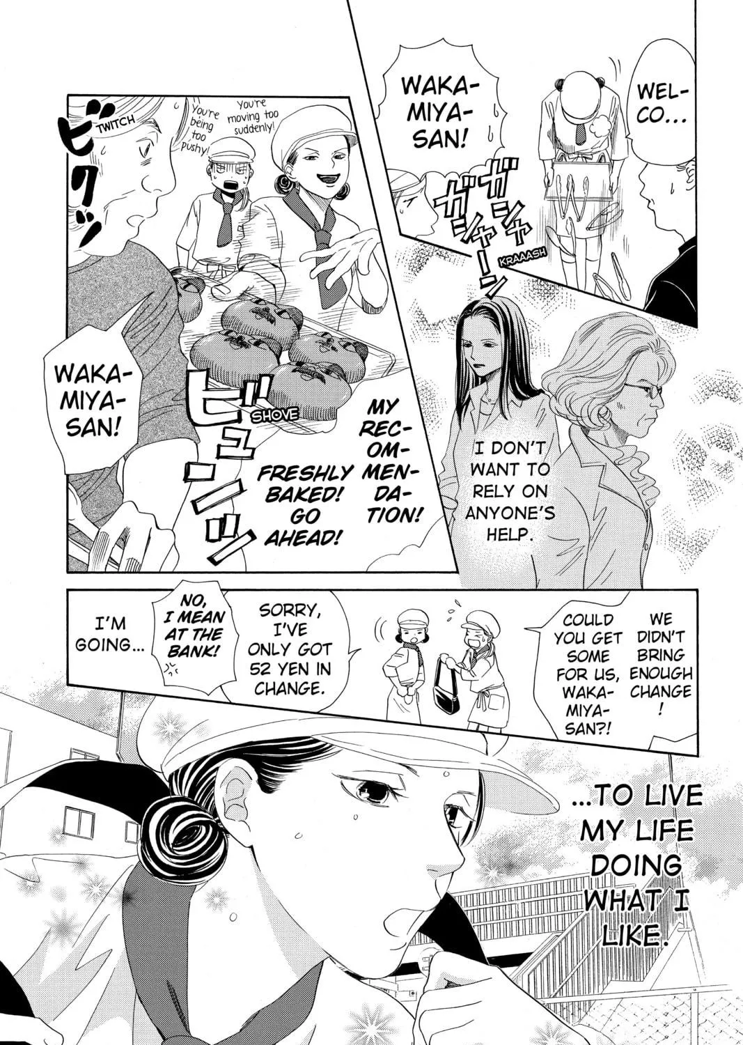 Read Chihayafuru chapter 153 image 4 on Lezhin