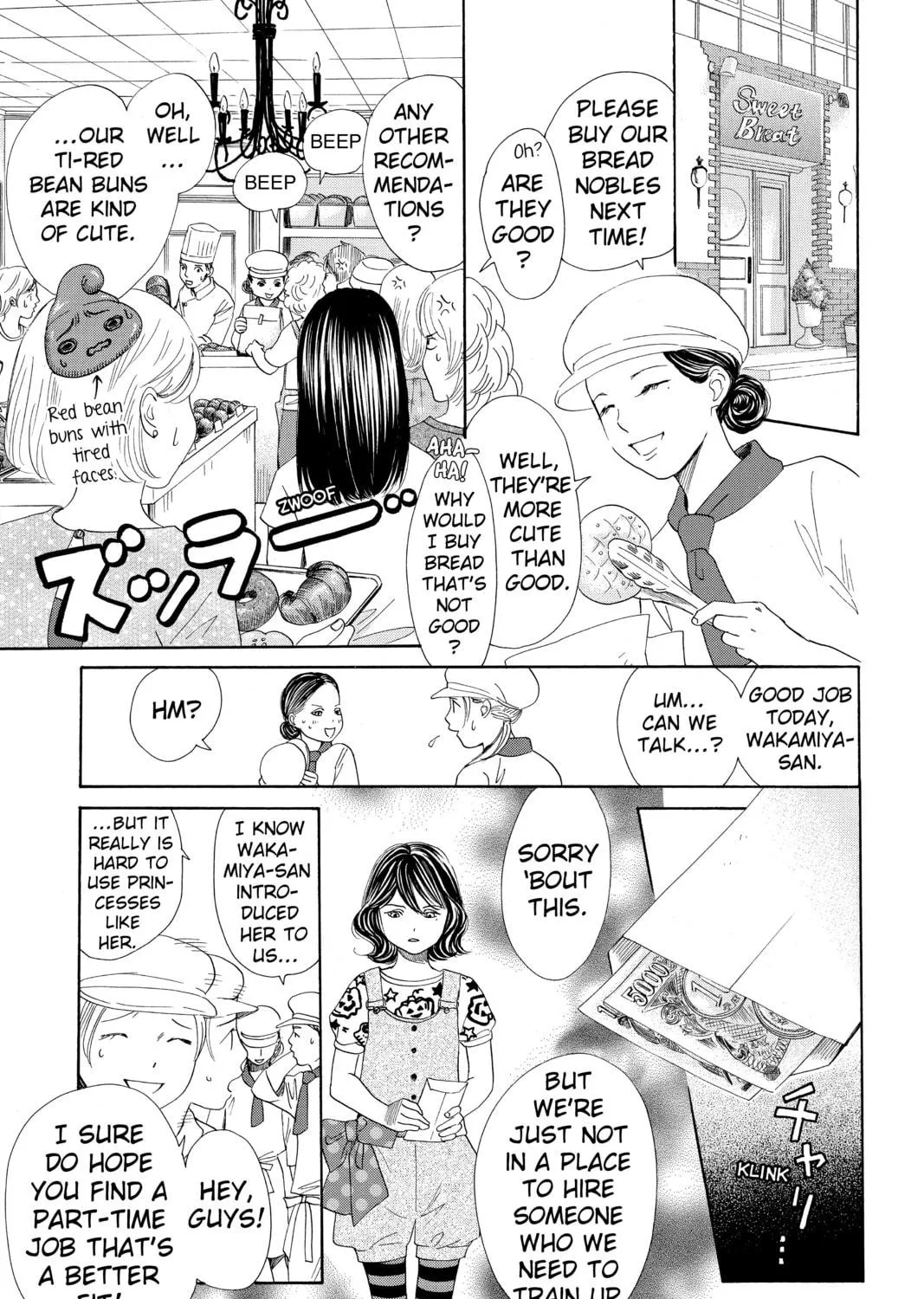 Read Chihayafuru chapter 153 image 40 on Lezhin