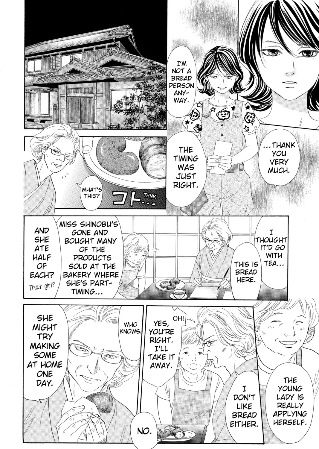 Read Chihayafuru chapter 153 image 42 on Lezhin