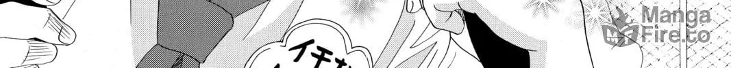 Read Chihayafuru chapter 153 image 5 on Lezhin