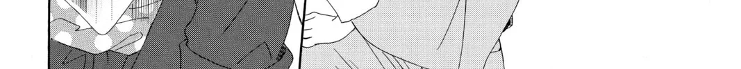 Read Chihayafuru chapter 153 image 55 on Lezhin