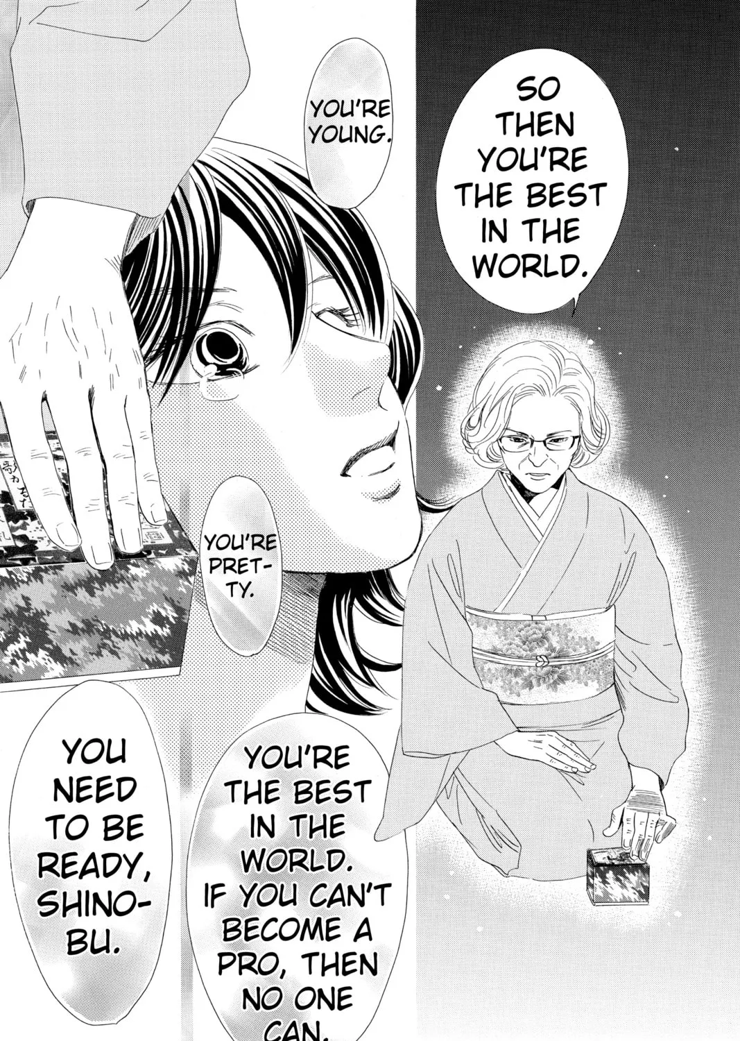 Read Chihayafuru chapter 153 image 56 on Lezhin