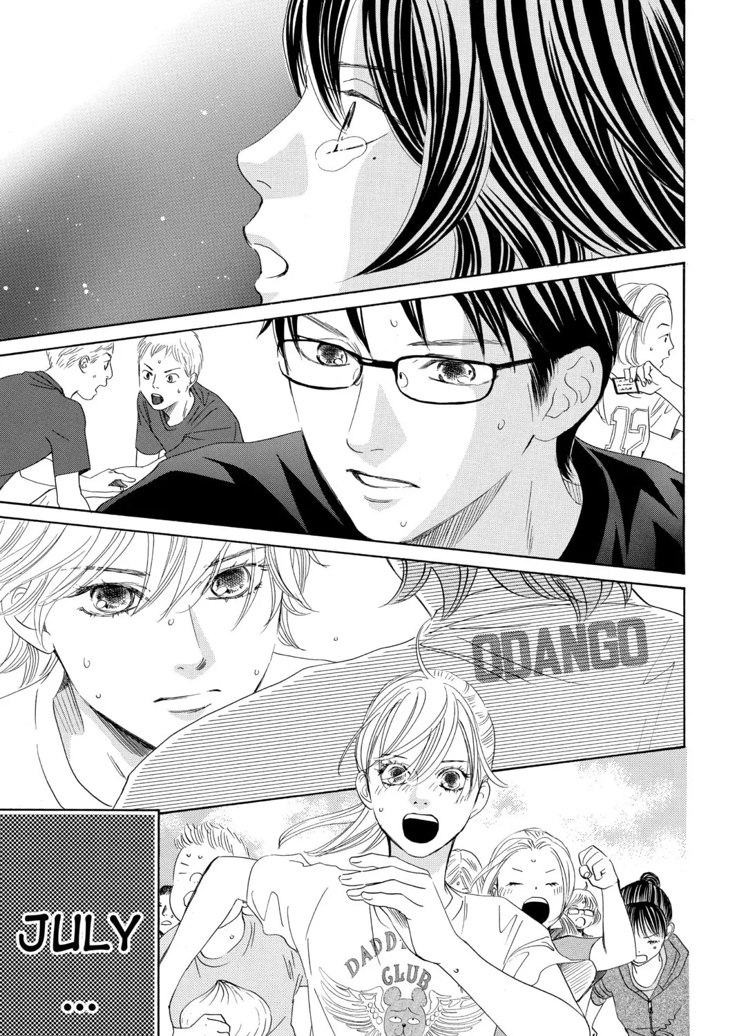 Read Chihayafuru chapter 153 image 60 on Lezhin