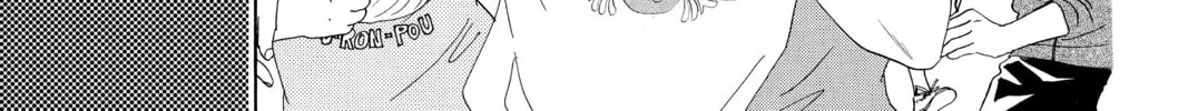 Read Chihayafuru chapter 153 image 61 on Lezhin