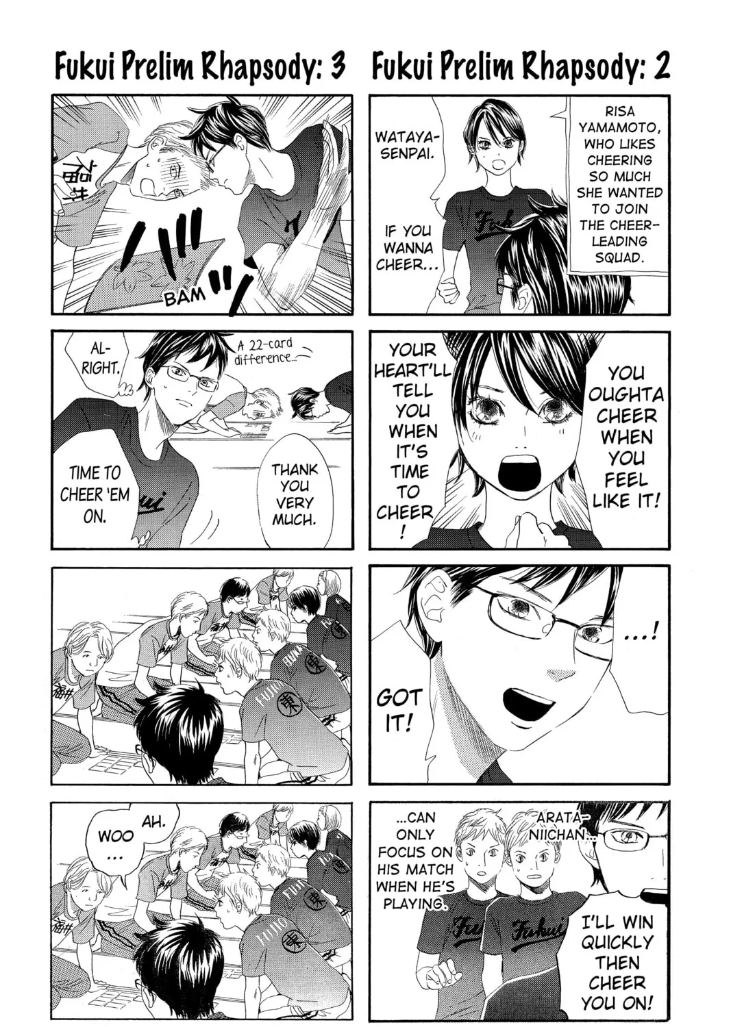 Read Chihayafuru chapter 153 image 66 on Lezhin