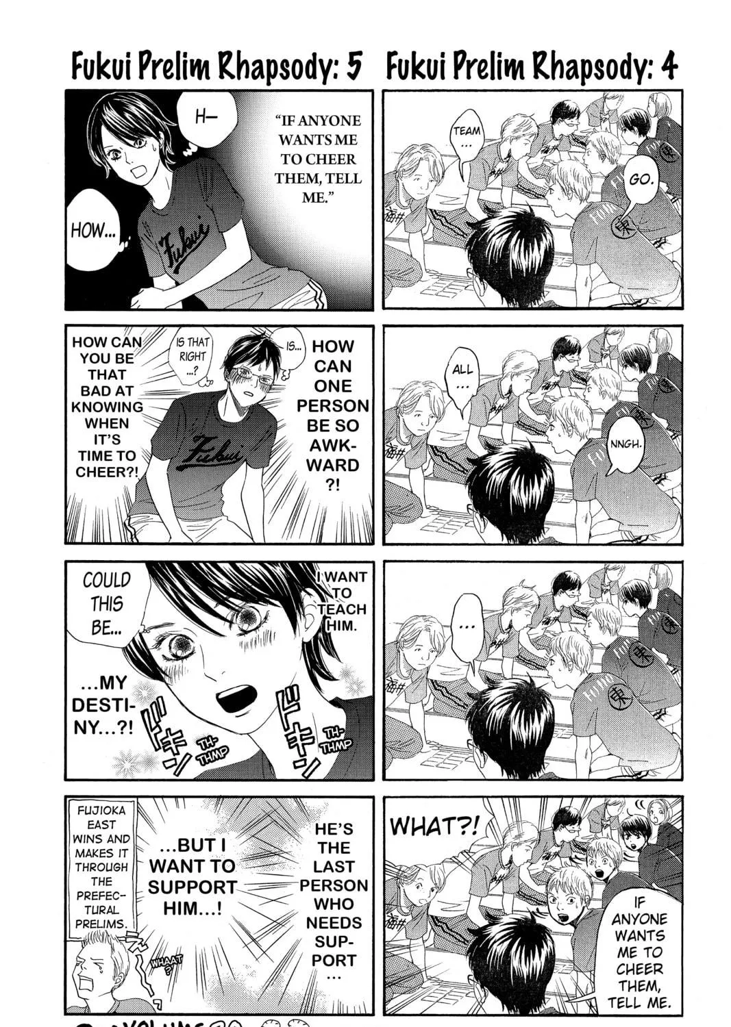 Read Chihayafuru chapter 153 image 68 on Lezhin