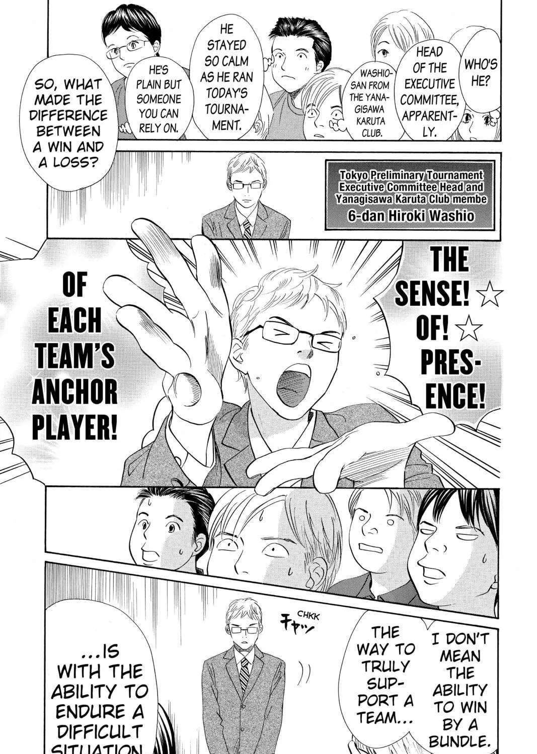 Read Chihayafuru chapter 153 image 8 on Lezhin