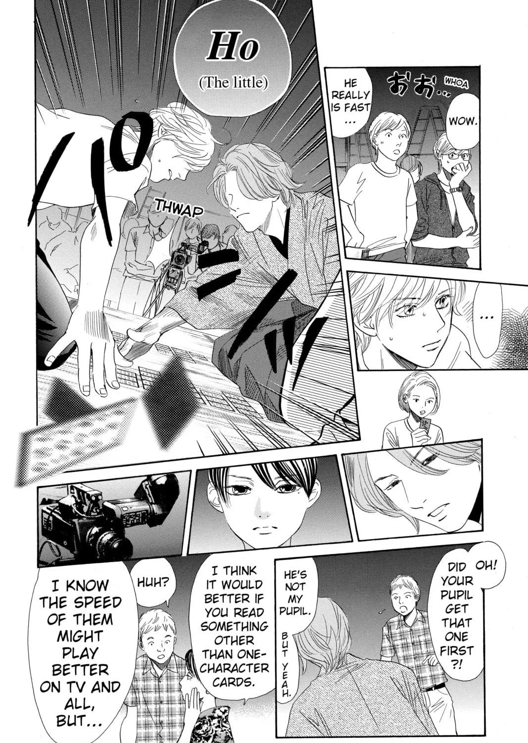 Read Chihayafuru chapter 155 image 10 on Lezhin