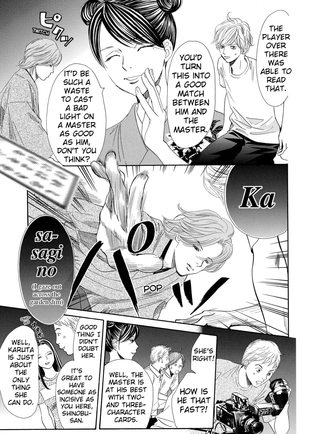 Read Chihayafuru chapter 155 image 12 on Lezhin