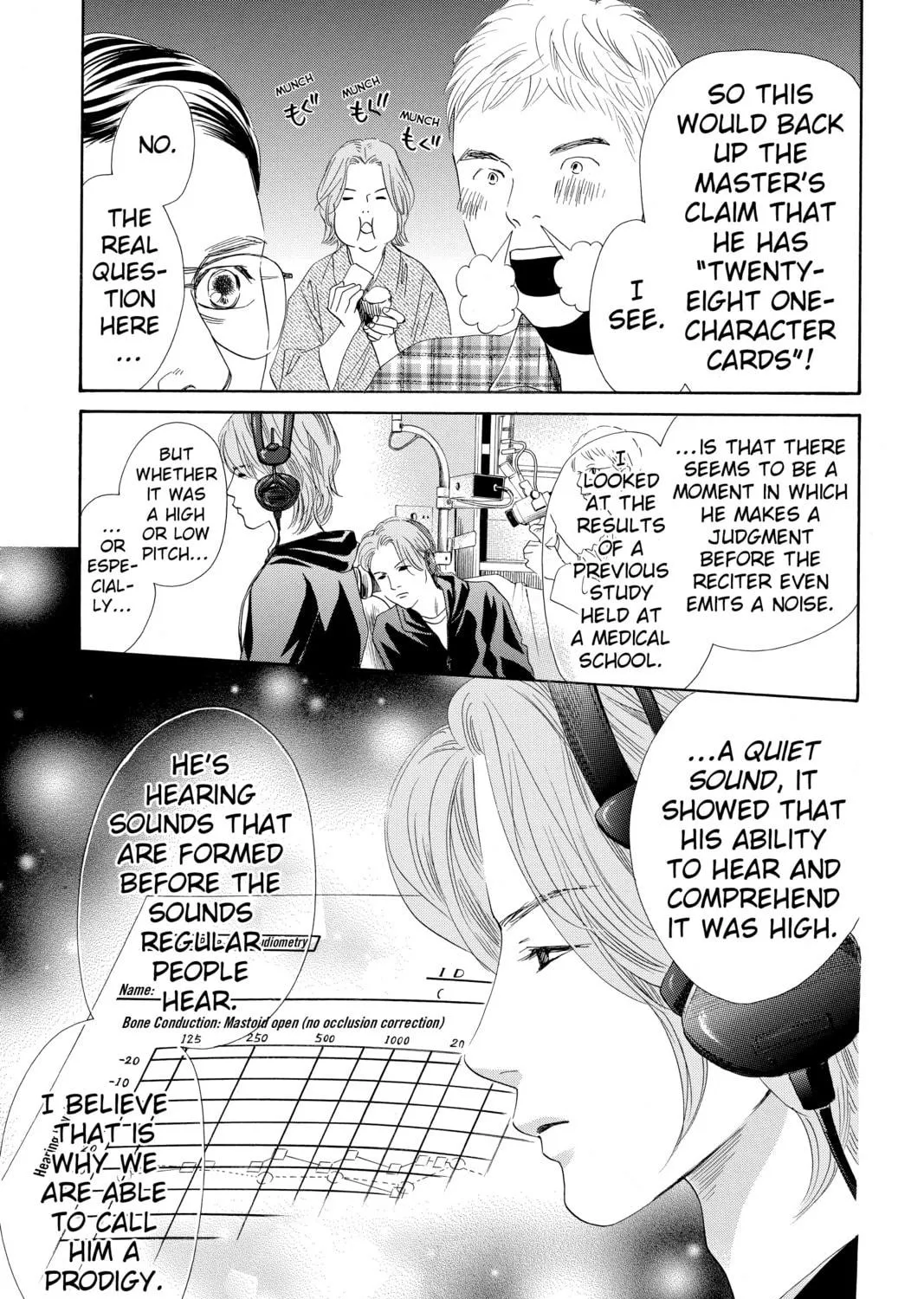 Read Chihayafuru chapter 155 image 16 on Lezhin