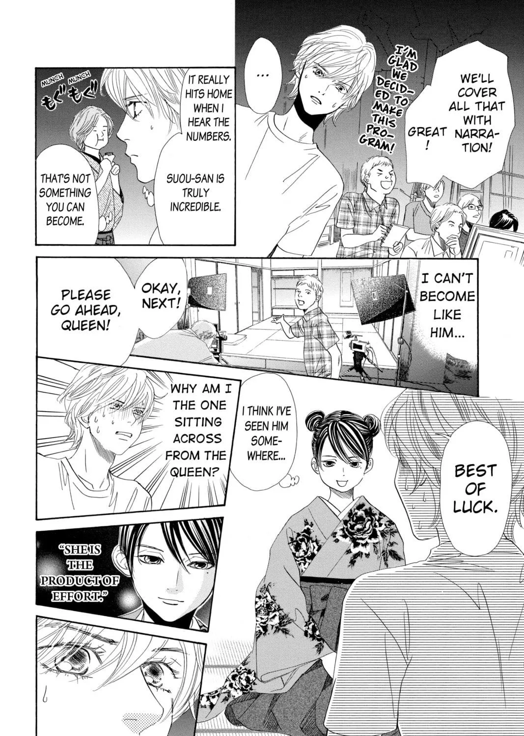 Read Chihayafuru chapter 155 image 18 on Lezhin