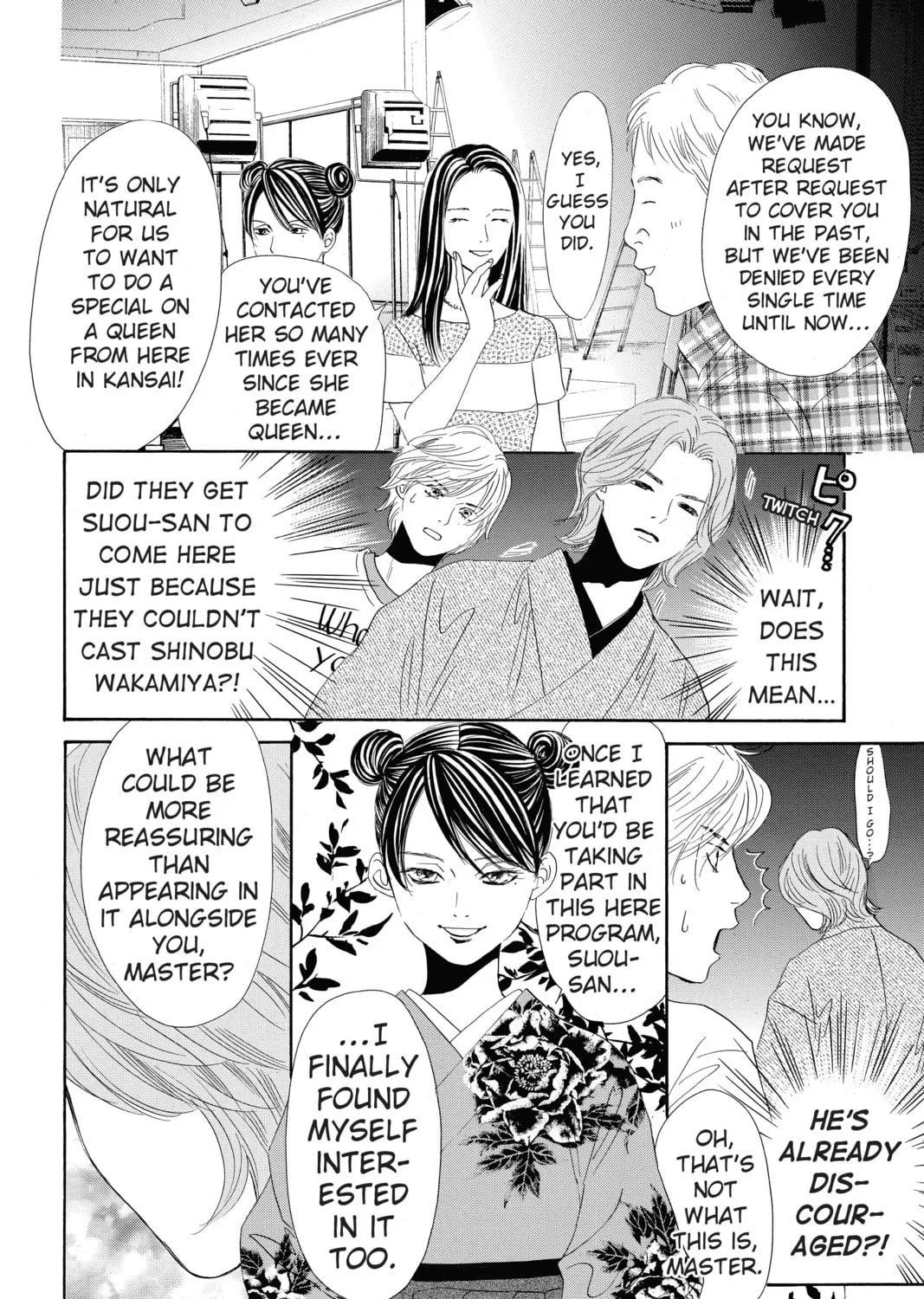 Read Chihayafuru chapter 155 image 2 on Lezhin