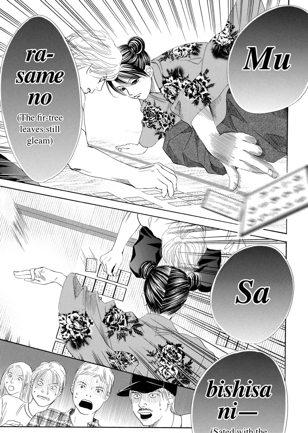 Read Chihayafuru chapter 155 image 20 on Lezhin