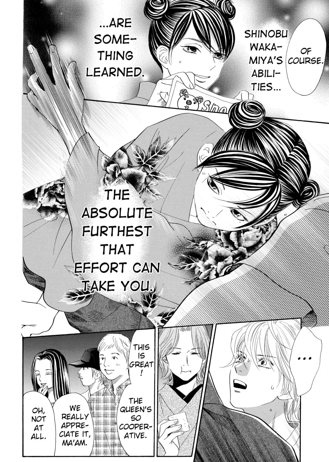 Read Chihayafuru chapter 155 image 26 on Lezhin
