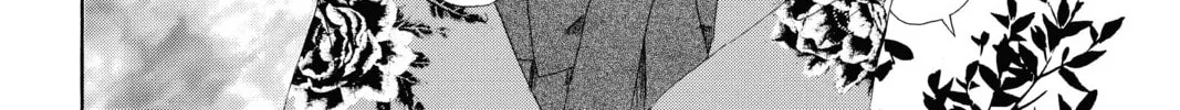 Read Chihayafuru chapter 155 image 3 on Lezhin