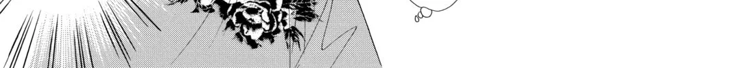 Read Chihayafuru chapter 155 image 33 on Lezhin
