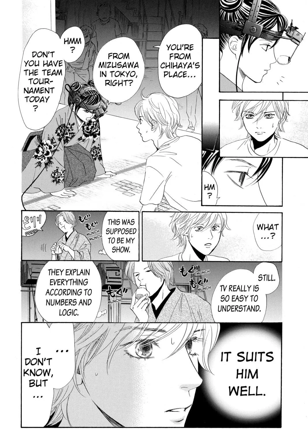 Read Chihayafuru chapter 155 image 34 on Lezhin