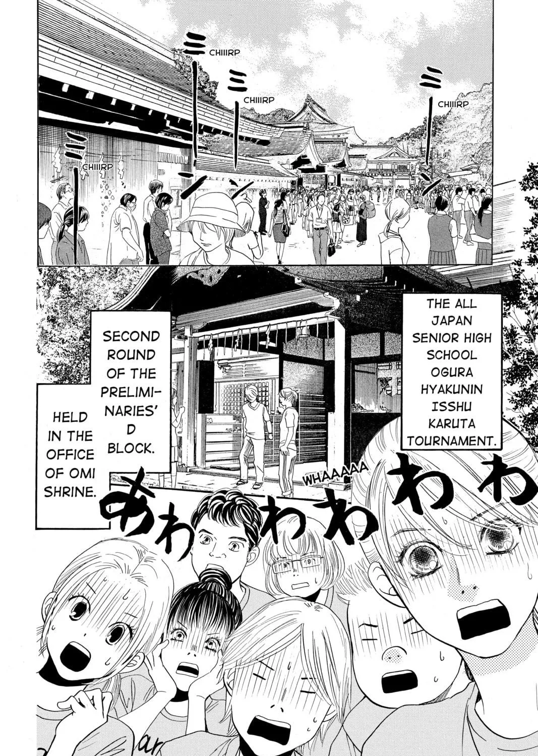 Read Chihayafuru chapter 155 image 38 on Lezhin