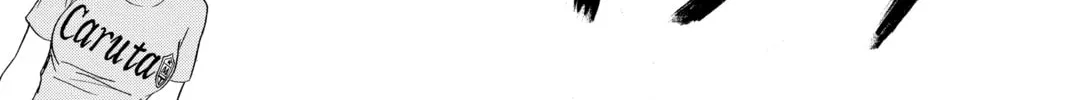 Read Chihayafuru chapter 155 image 45 on Lezhin