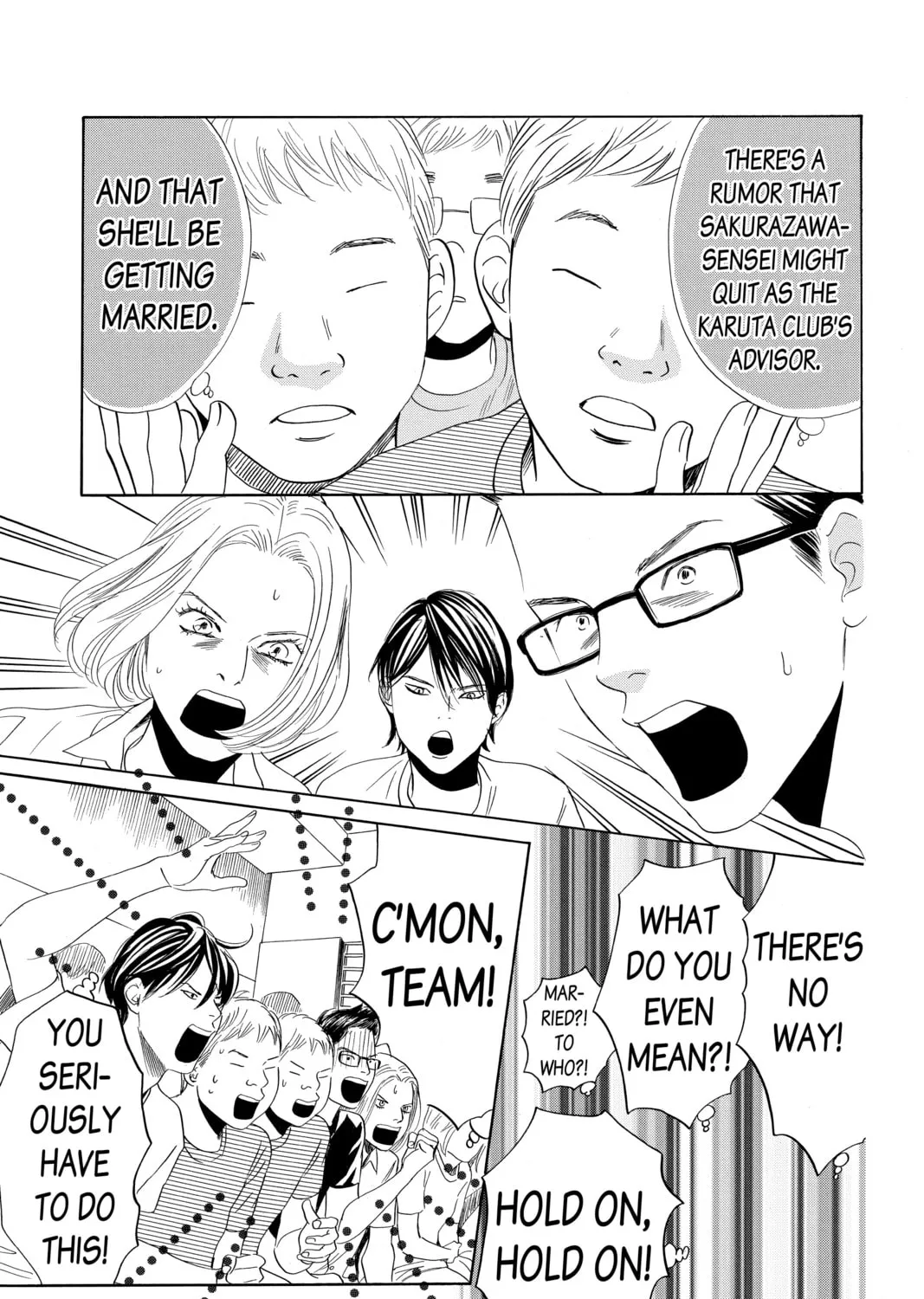 Read Chihayafuru chapter 155 image 60 on Lezhin