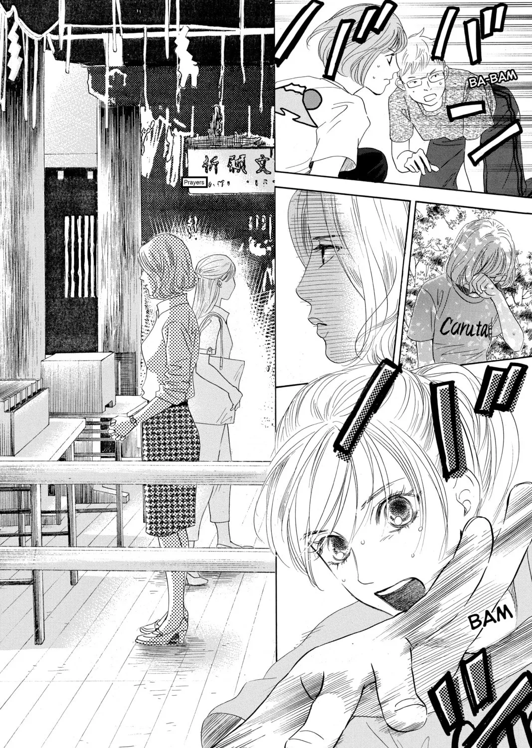 Read Chihayafuru chapter 155 image 62 on Lezhin