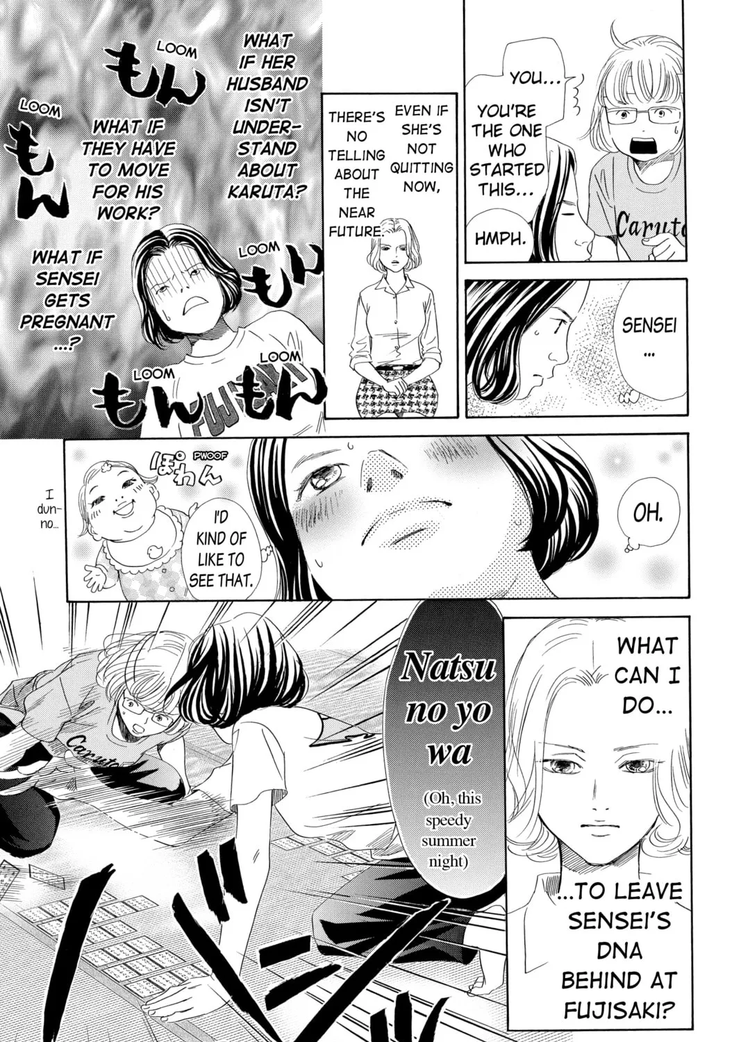 Read Chihayafuru chapter 158 image 14 on Lezhin