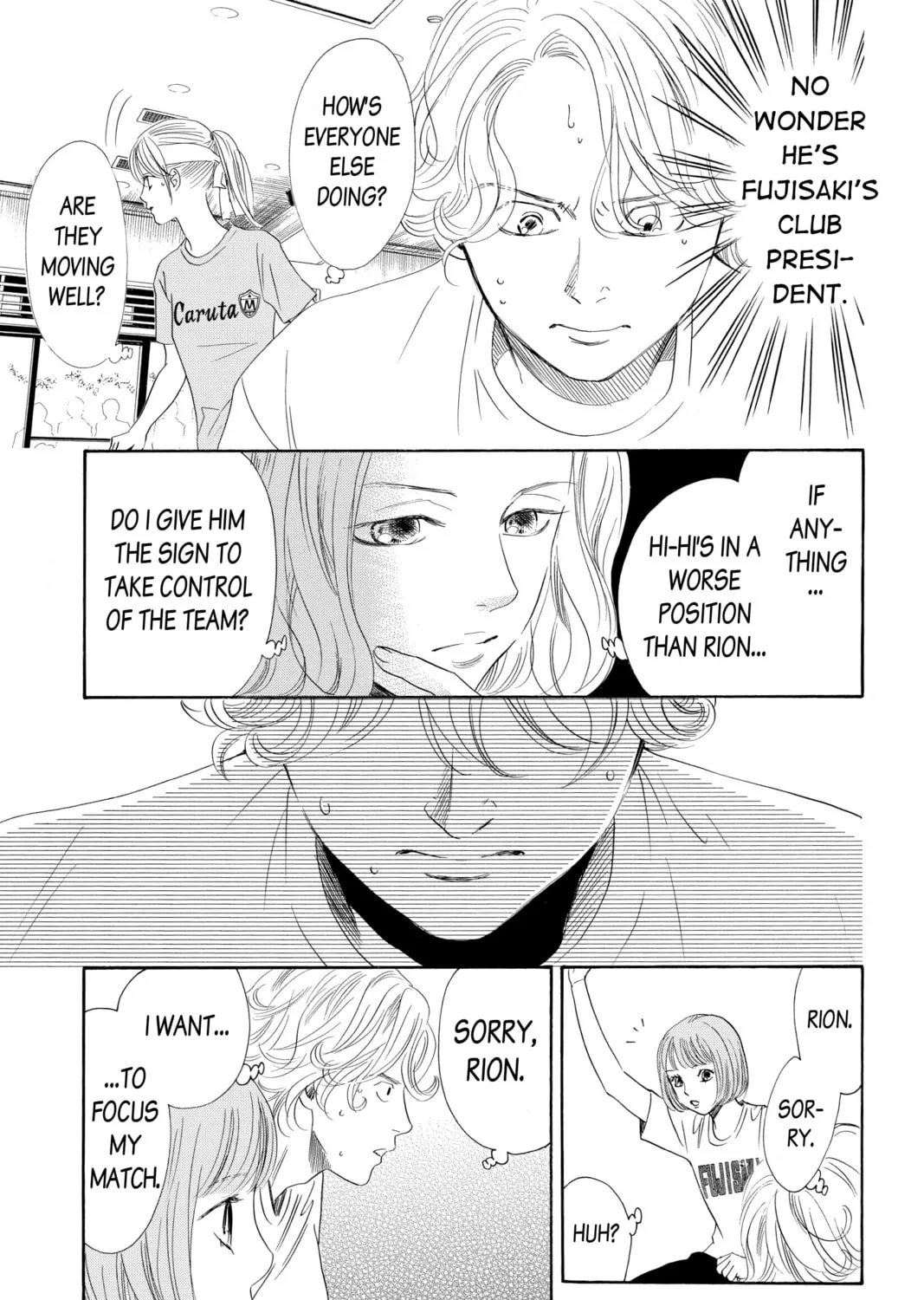 Read Chihayafuru chapter 158 image 2 on Lezhin