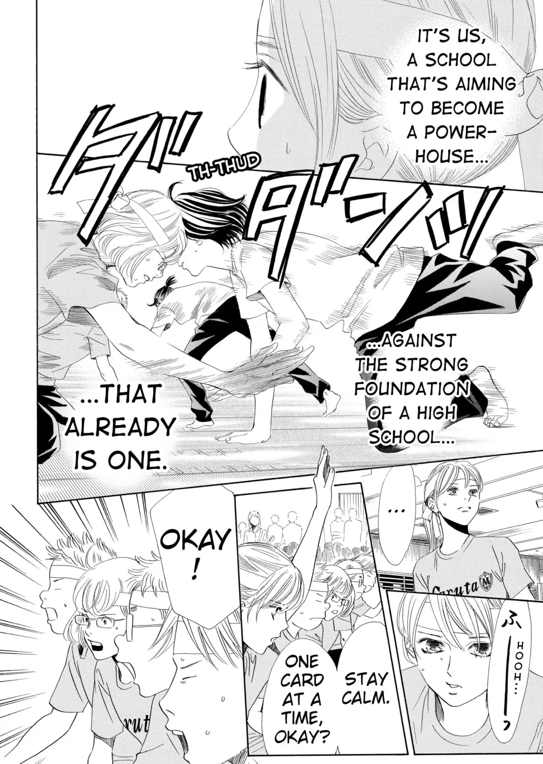 Read Chihayafuru chapter 158 image 20 on Lezhin