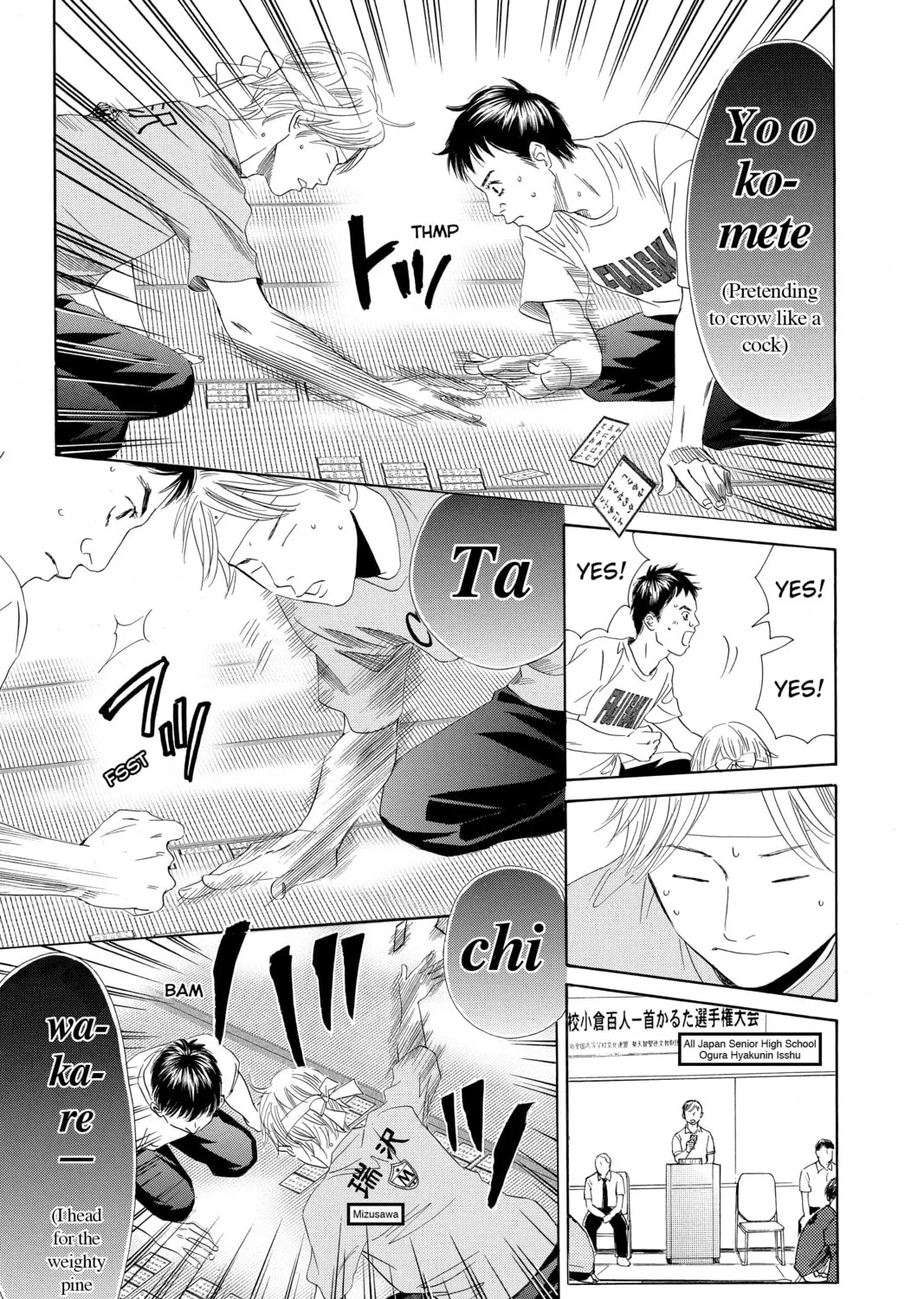 Read Chihayafuru chapter 158 image 24 on Lezhin